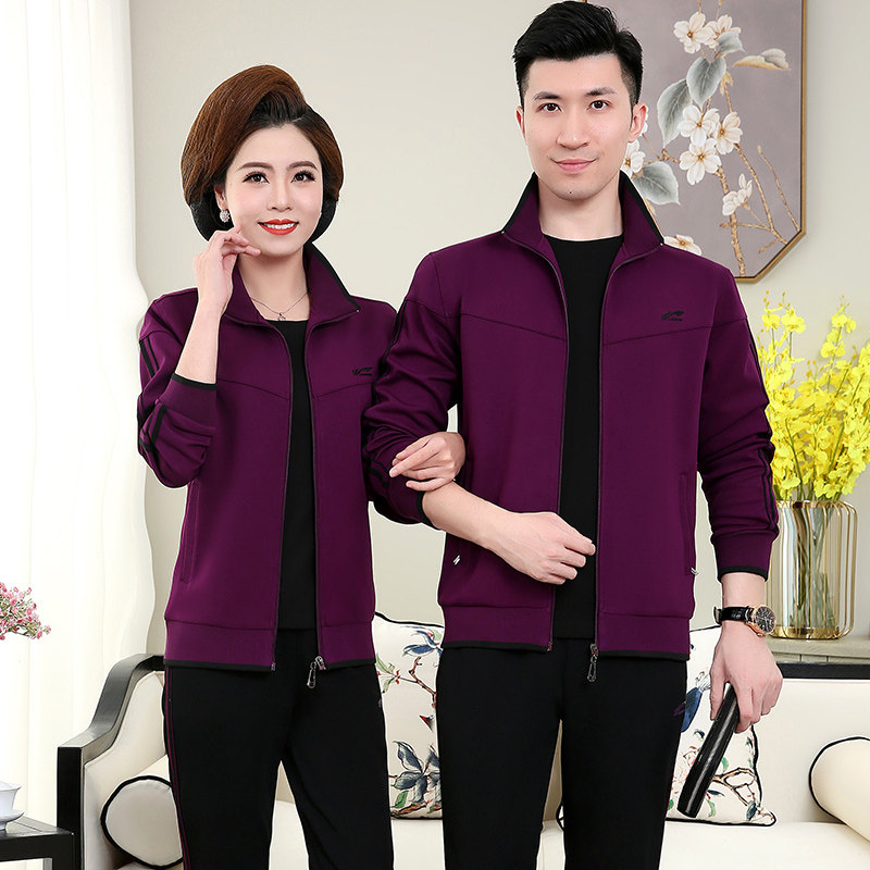 秋季中老年女装情侣运动休闲套装潮 优彪中老年女装