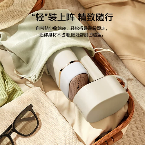 Midea Smart Handheld Steam Hanging Machine Электрическая железа небольшая бытовая портативная гладильная машина 21L1 21L1