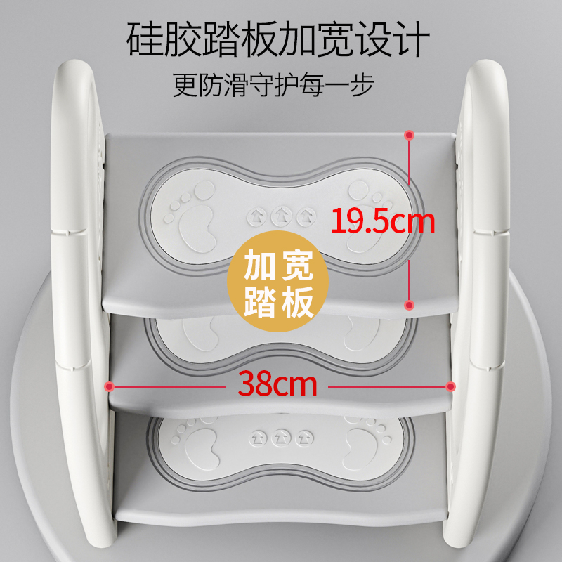 宝宝洗手梯子婴儿洗手台阶垫脚蹬儿童洗漱台脚踏凳卫生间踩凳楼梯,淘宝优惠券,粉丝福利购,淘宝优惠卷