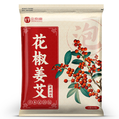 金泰康花椒生姜泡脚药包干姜艾草叶月子产后足浴包粉泡脚包男女 - 图3