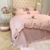 Bộ đồ 4 bé gái đơn giản, trái tim gồm 60 chiếc cotton dài màu hồng satin thêu tình yêu 1,8m đôi giường đơn - Bộ đồ giường bốn mảnh