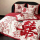 Big Double Emotional Wedding Four-Piece Set of Cotton 100 Long-Long-Low Cotton Print Red Wedding Quilt Cover Bed Sheet