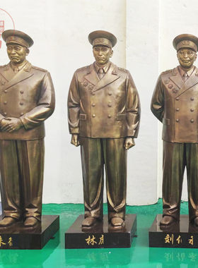 十大元帅玻璃钢雕塑将军雕像历史展馆伟人铜像仿铜整身塑像定制