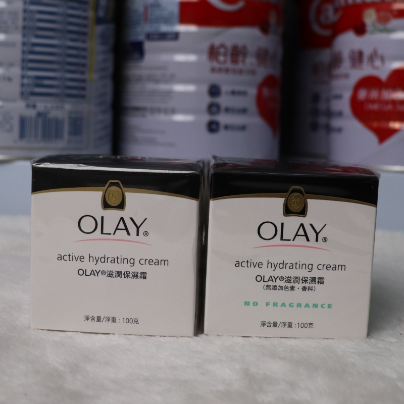 代购香港版 OLAY玉兰油滋润保湿补水面霜100g 男女通用包邮