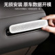 Ideal i6i8 central control air outlet protective covers on both sides