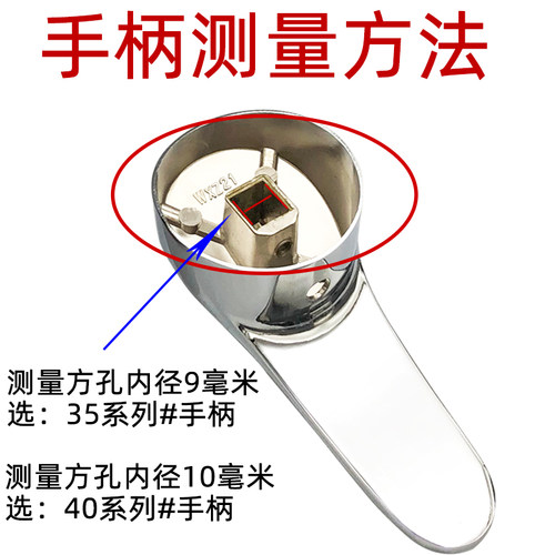 冷热水龙头开关手柄把手阀芯通用厨房面盆淋浴花洒混水阀配件大全 - 图2