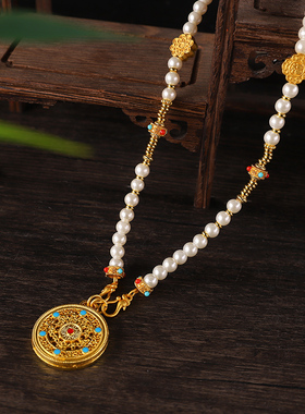 古法花丝八宝罗盘多宝项链女新中式复古国风温柔旗袍仿珍珠卫衣链