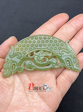 琉璃玉璜玉佩汉晋风头饰发饰玉冠