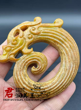 古玩收藏仿古龙吊坠挂件