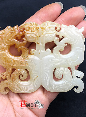 仿白玉镂空双龙项坠吊坠复古玉佩