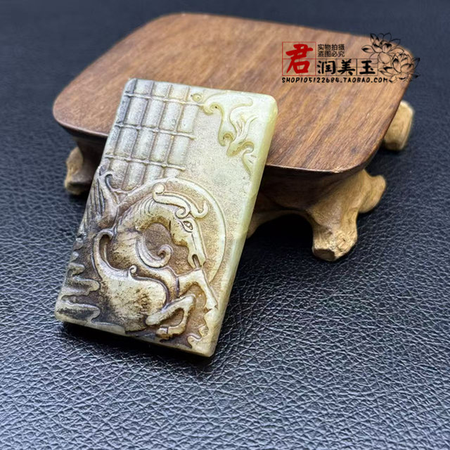 Xiuyu zodiac horse brand pendant pendant for men and women horse