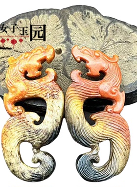 青白玉仿古龙吊坠挂件复古沁色S 青龙颈饰项链坠汉服挂饰手工配饰