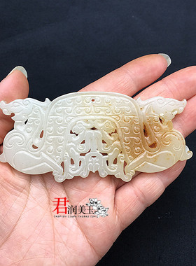 仿白玉琉璃复古双龙玉佩挂坠项链