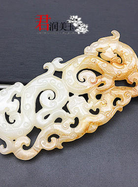 琉璃仿白玉双龙玉璜玉佩发饰项坠