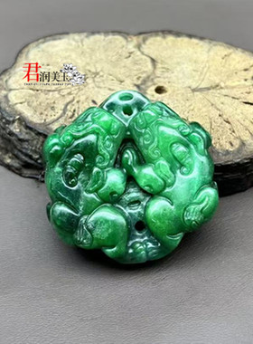 绀青色貔貅吊坠挂件满绿色连年有鱼玉佩玉坠福字喜鹊腰佩挂饰项坠