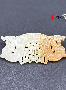 琉璃龙纹凤佩吊坠挂件仿白玉璜挂饰国风汉服腰佩项坠手工配饰配件