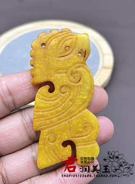 兽面玉佩玉坠仿西周工艺凤雏颈饰
