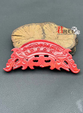 文玩饰品双龙玉璜玉佩平安扣