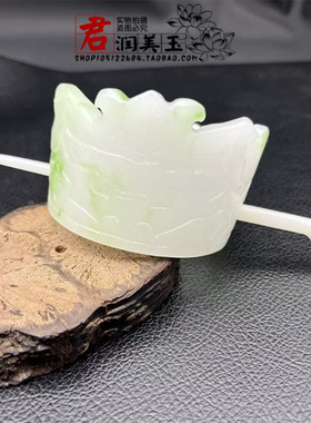 仿玉翠青凤鸟发冠发饰头饰头冠簪子双龙发冠琉璃帽冠影视短剧饰品