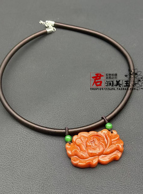 红绯色牡丹花吊坠挂件花开富贵