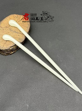 新款琉璃圆头素雅发簪复古男女款素簪子国风旗袍汉服日常发饰头饰