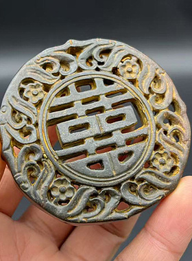 仿古双喜玉佩玉坠双面梅花喜字
