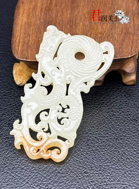 琉璃龙纹凤佩吊坠挂件仿白玉璜
