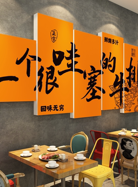 陶艺店教室文化墙面布置装饰幼儿园环创主题成品手工美术工区挂画