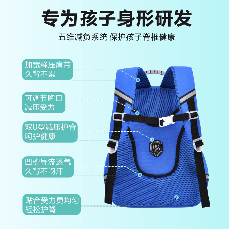  kvg书包