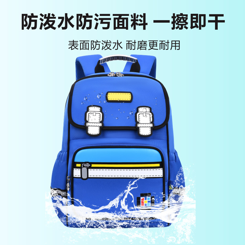 kvg书包