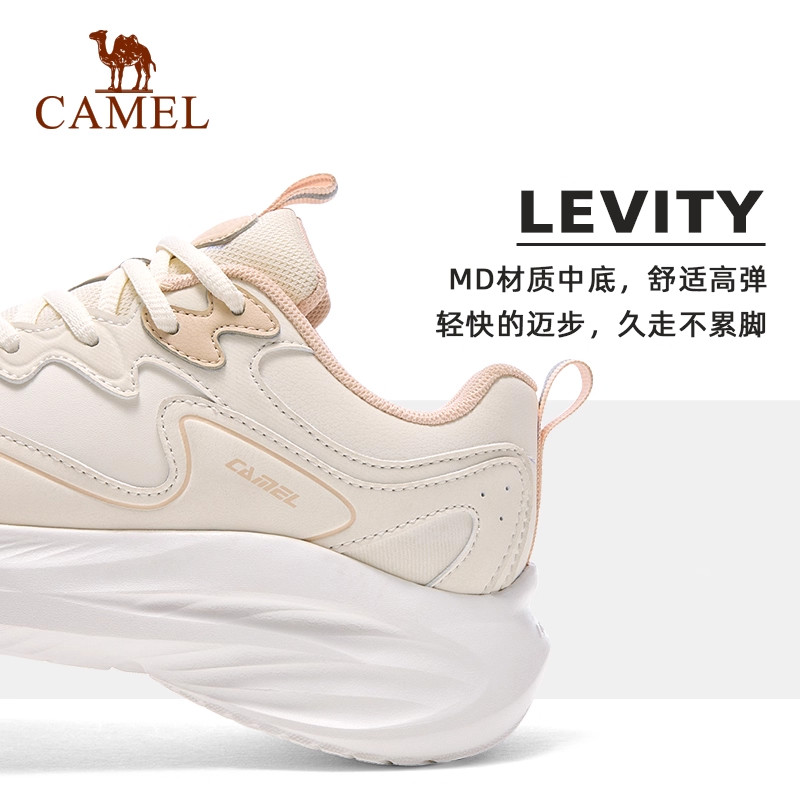 骆驼跑步鞋女2025秋季新款保暖舒适止滑抓地百搭休闲出行运动鞋男,淘宝优惠券,粉丝福利购,淘宝优惠卷