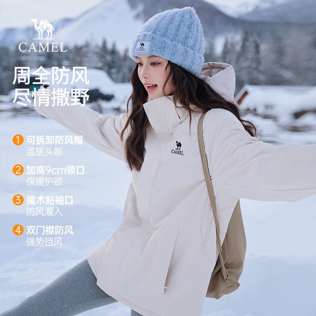 Camel winter women's cotton clothes for men and women