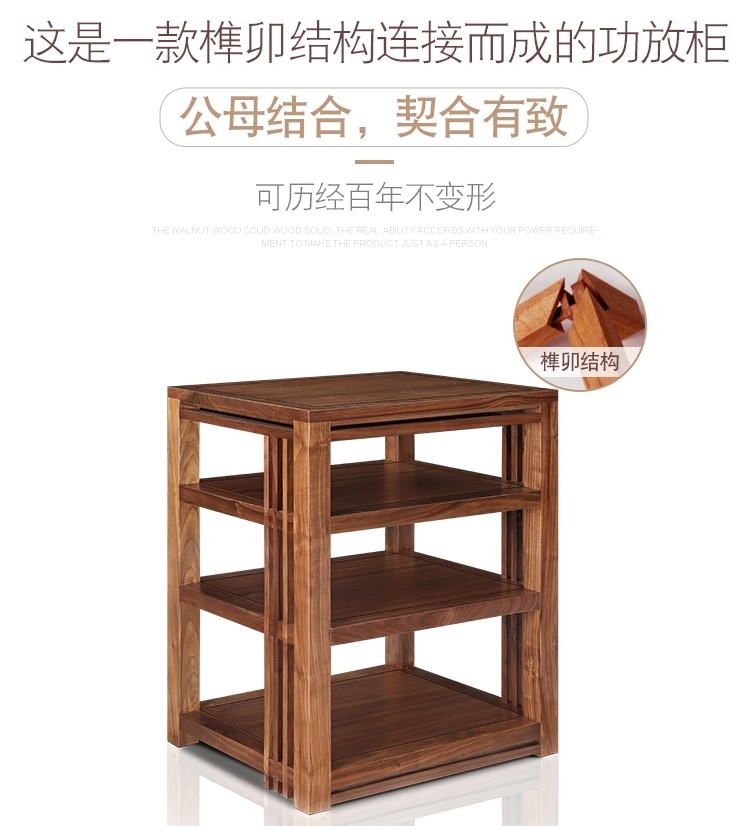 SINNAIK/鑫艾克 功放架子实木音响机架设备柜子音箱器材多层机柜,淘宝优惠券,粉丝福利购,淘宝优惠卷