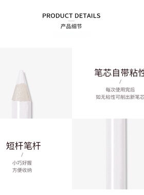 美甲点钻白蜡笔美甲工具