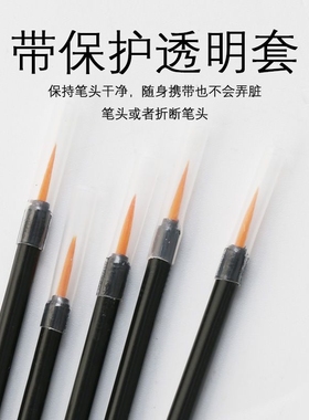 美甲可次抛一次性笔刷