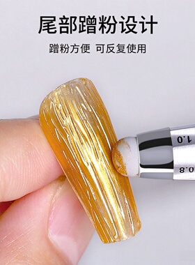 新款美甲点珠笔五合一
