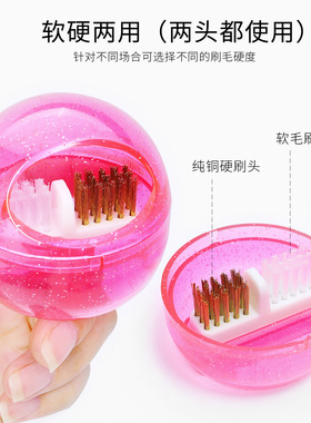 打磨头硬毛清洁刷美甲店工具