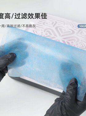 美甲吸尘器过滤棉一次性