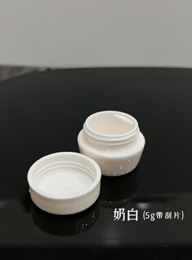 美甲工具饰品空瓶收纳
