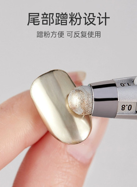 美甲多功能五合一点珠笔