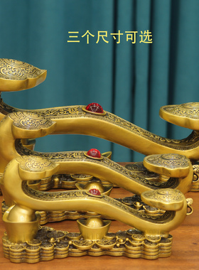 全黄铜如意摆件吉祥如意装饰品