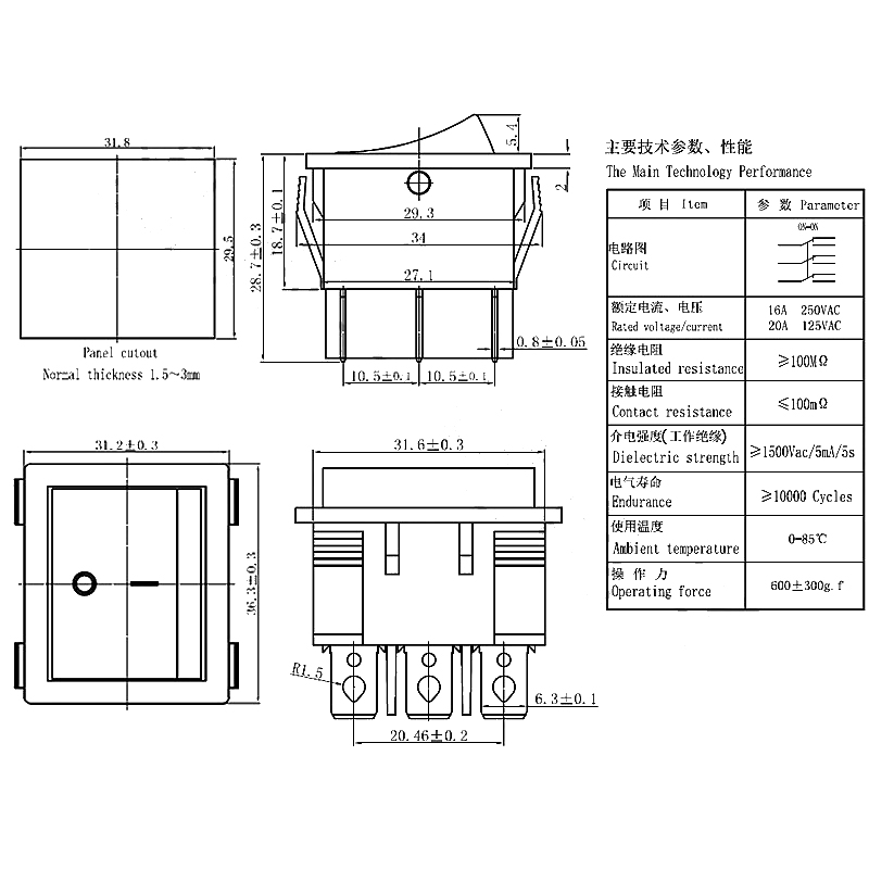 船型开关KCD7 3档9脚黑色带灯翘板开关9脚16A大电流电源按钮开关 - 图3
