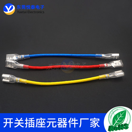 高温编织线 6.3MM插簧线插拔式接线端子单/双头带绝缘护套线束 - 图0