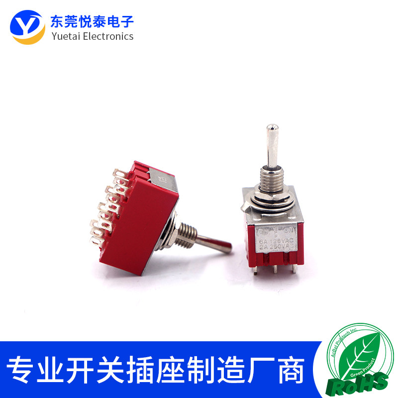 乐达牌 MTS403钮子开关 四刀双掷 3档12脚 电源切换开关电源控制,淘宝优惠券,粉丝福利购,淘宝优惠卷