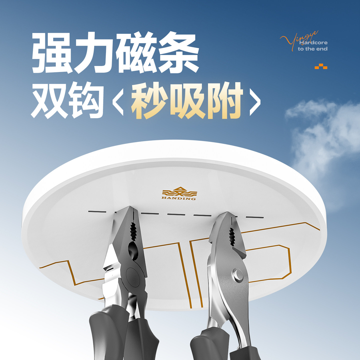 汉鼎拉饵盘强磁拉丝盘黑坑竞技散炮盆鱼饵饵料盒食盒钓椅钓箱配件,淘宝优惠券,粉丝福利购,淘宝优惠卷