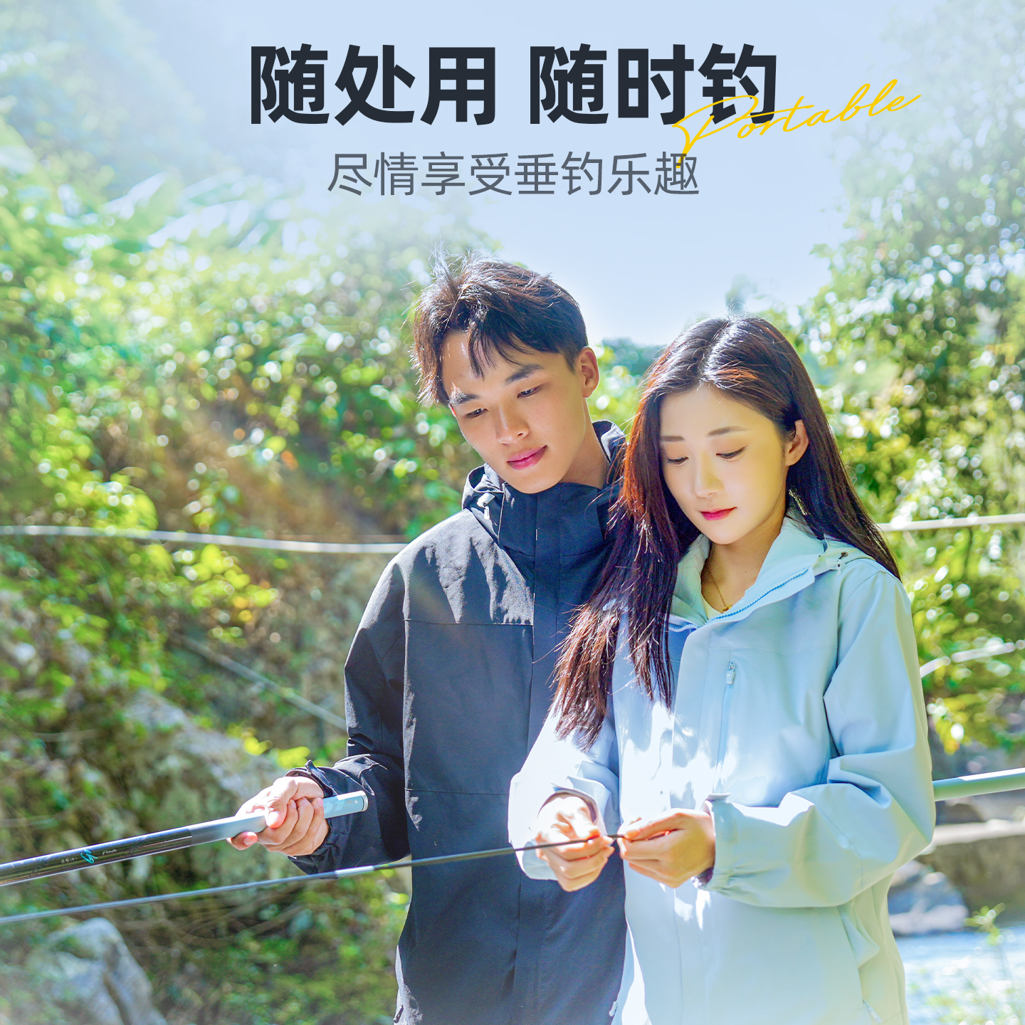 汉鼎一号GO短节便携台钓竿野钓微物石斑白条鲫鱼小综合便携台钓杆