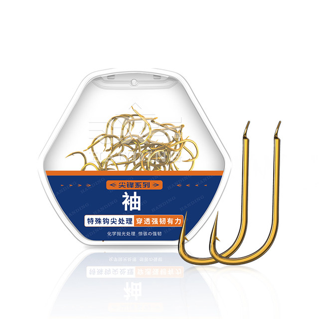 Handing cuffs 50 boxed fishing supplies thorns