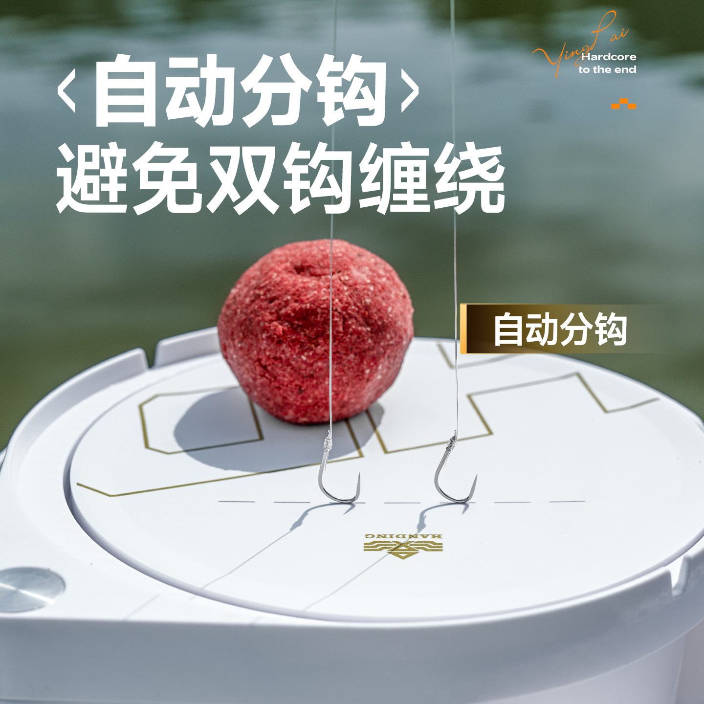 汉鼎拉饵盘强磁拉丝盘黑坑竞技散炮盆鱼饵饵料盒食盒钓椅钓箱配件,淘宝优惠券,粉丝福利购,淘宝优惠卷