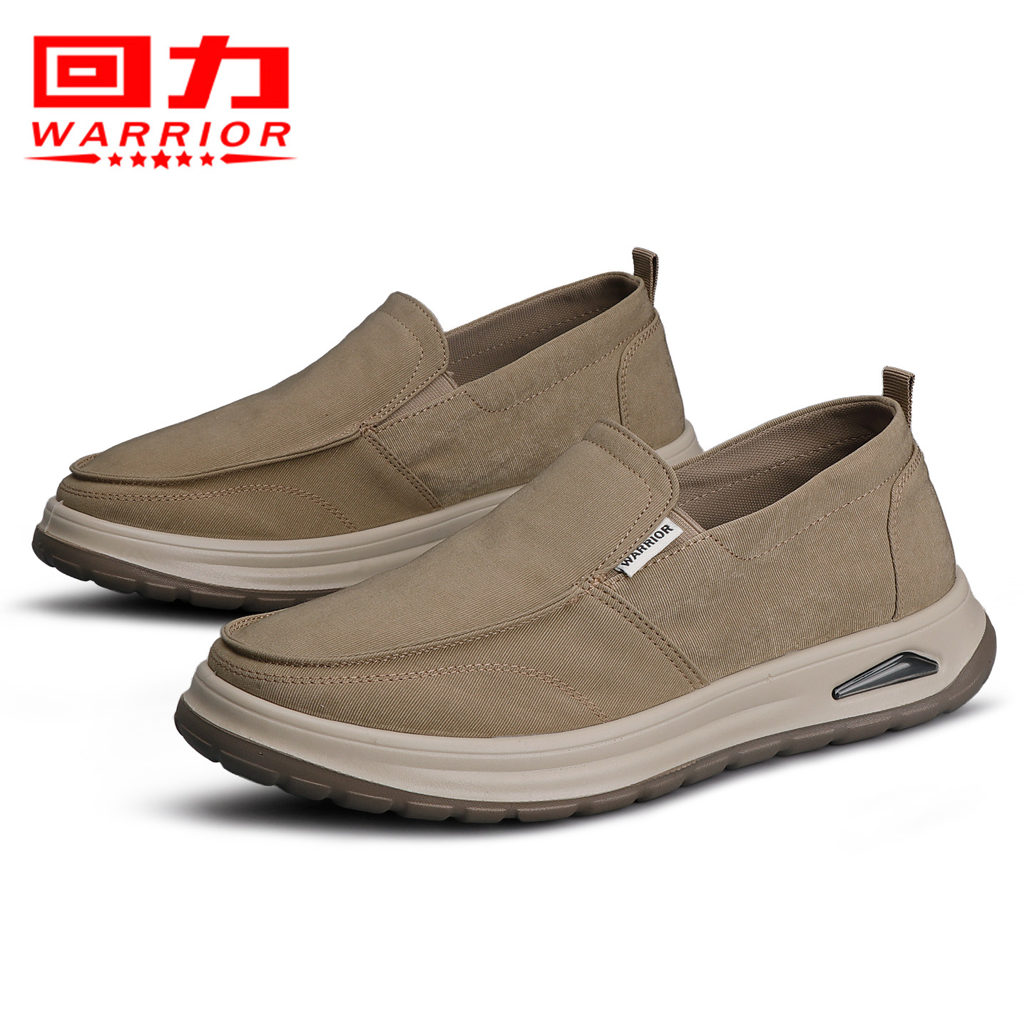 回力男鞋2025秋季新款布鞋透气软底男士休闲鞋一脚蹬防滑爸爸鞋子,淘宝优惠券,粉丝福利购,淘宝优惠卷