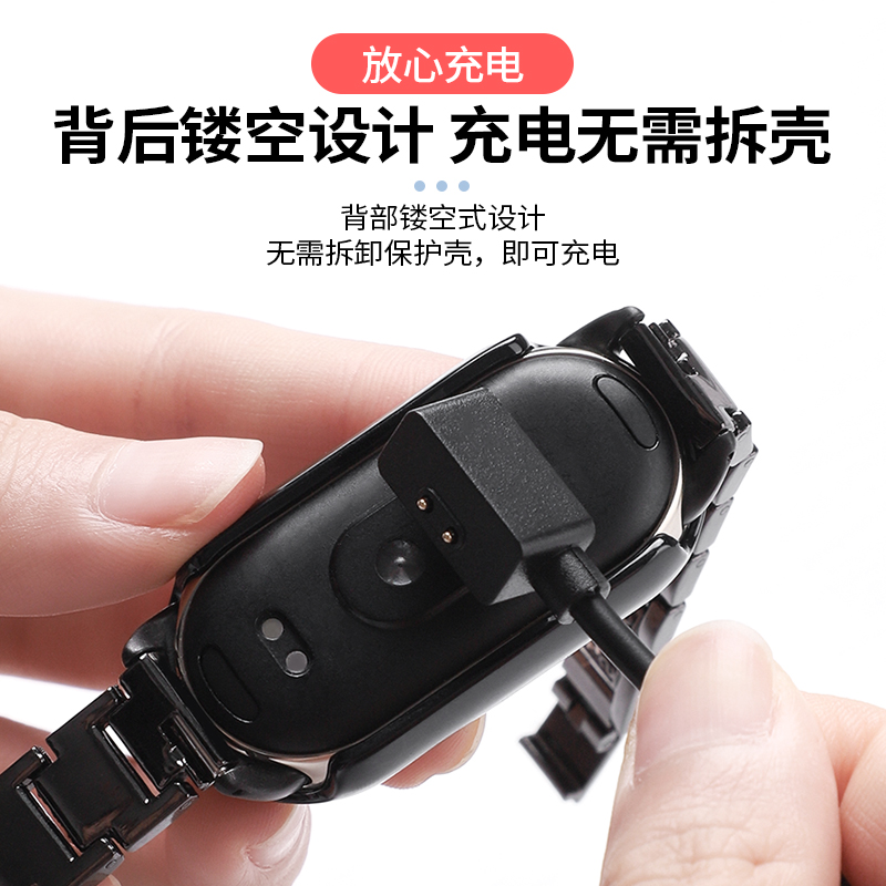 卡睿适用小米手环10镶钻保护壳9pro手表壳新款带钻band8智能运动手表10陶瓷版抗摔nfc仿钻女款边框表盘保护套 - 图1